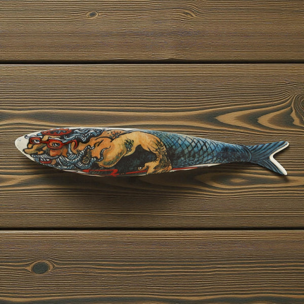 Sardinha de Lisboa - Amor Profundo